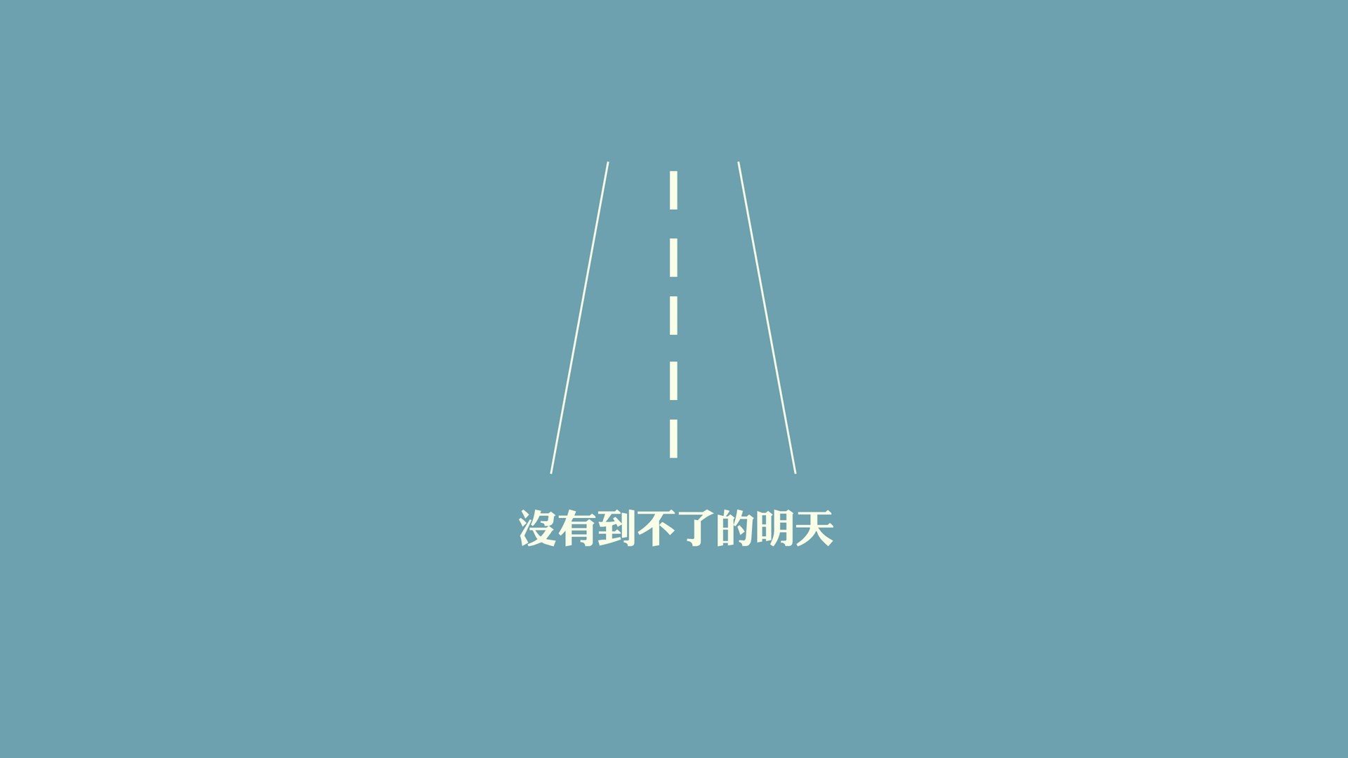 九游网-《Rookie：稳步前行，以实力登顶》