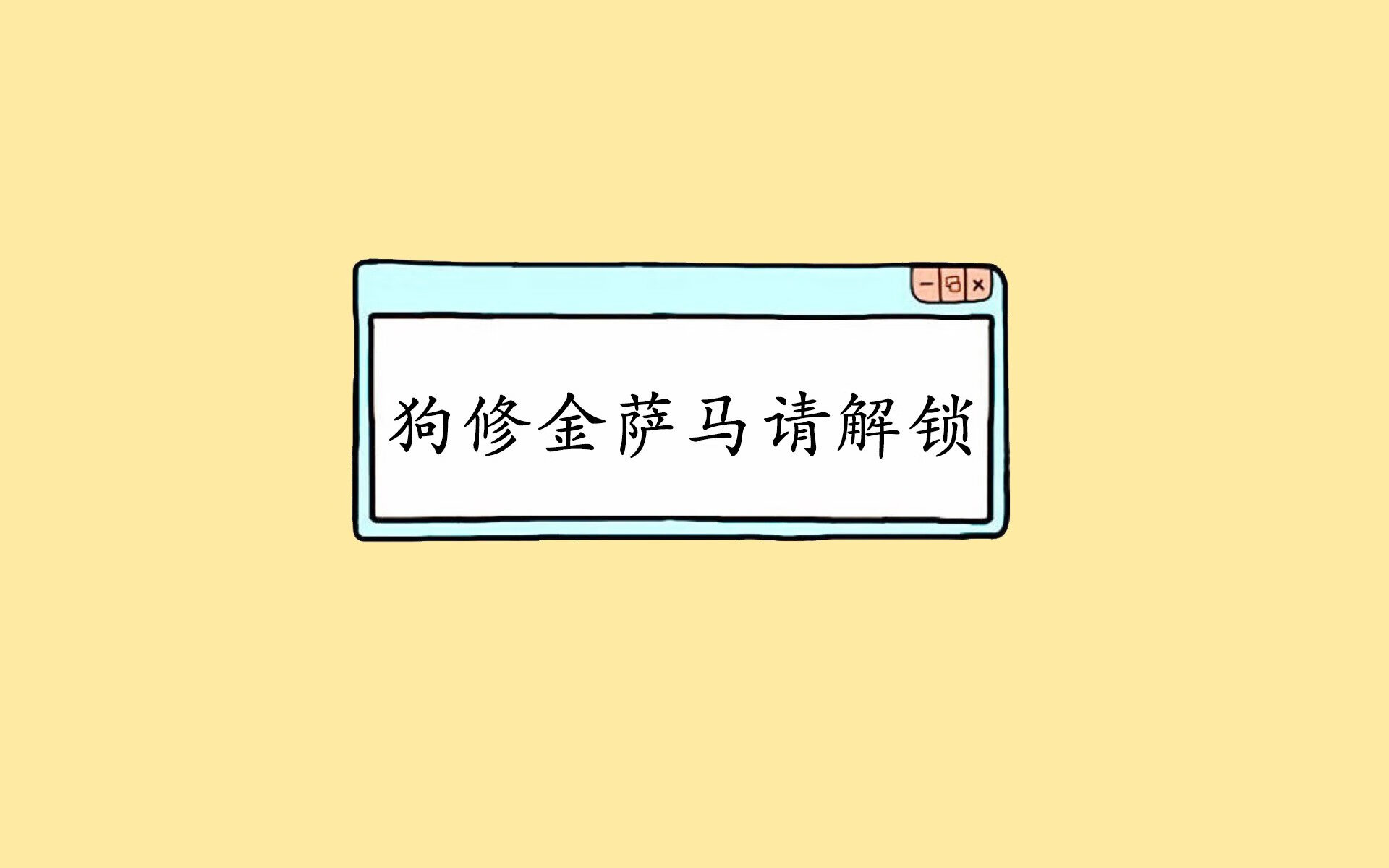 九游电脑版-亚特兰大的攻防转化引人关注，亚特兰大战术