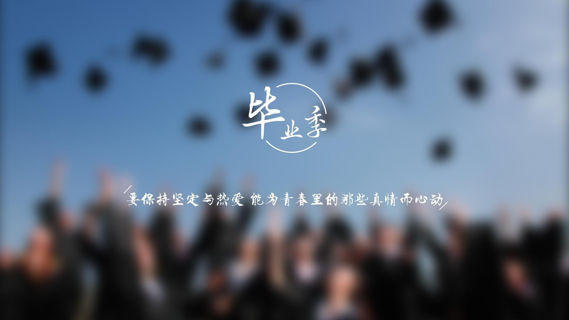 球场传奇：那些成为历史的人物故事，球场传奇_那些成为历史的人物故事