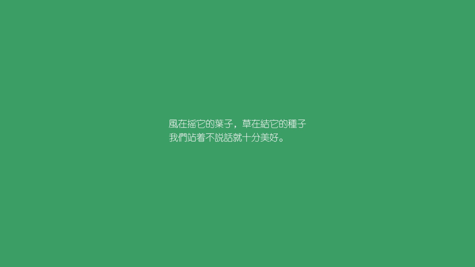 足球俱乐部信息化管理系统上线运行，足球俱乐部管理app