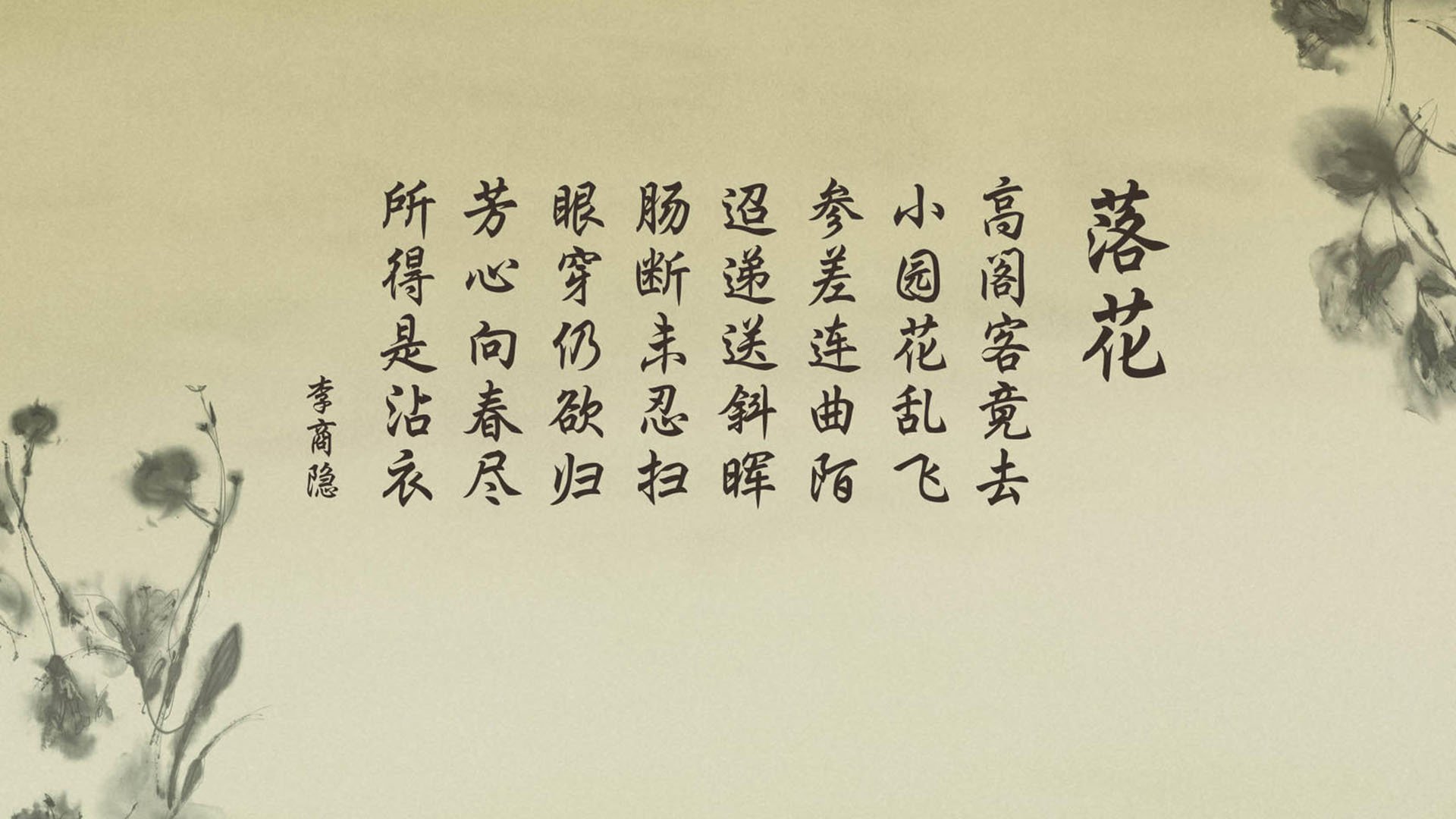 世界杯盛况回顾：足坛巅峰对决精华重现，世界杯殿堂经典回顾