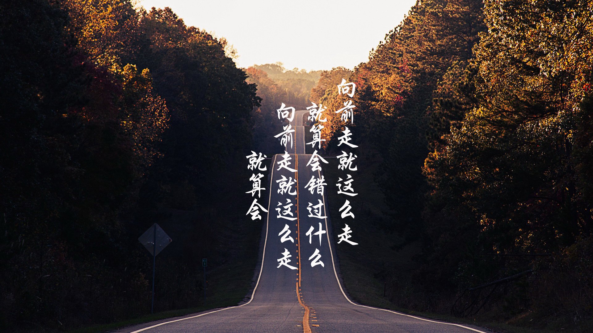 皇马点球大战力克拜仁，杀进四强！，皇马点球手顺序