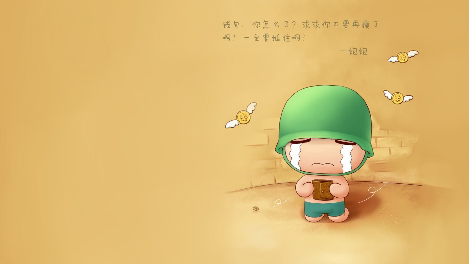 九游登录入口-PSG比赛节奏快，海湾者需提高适应能力