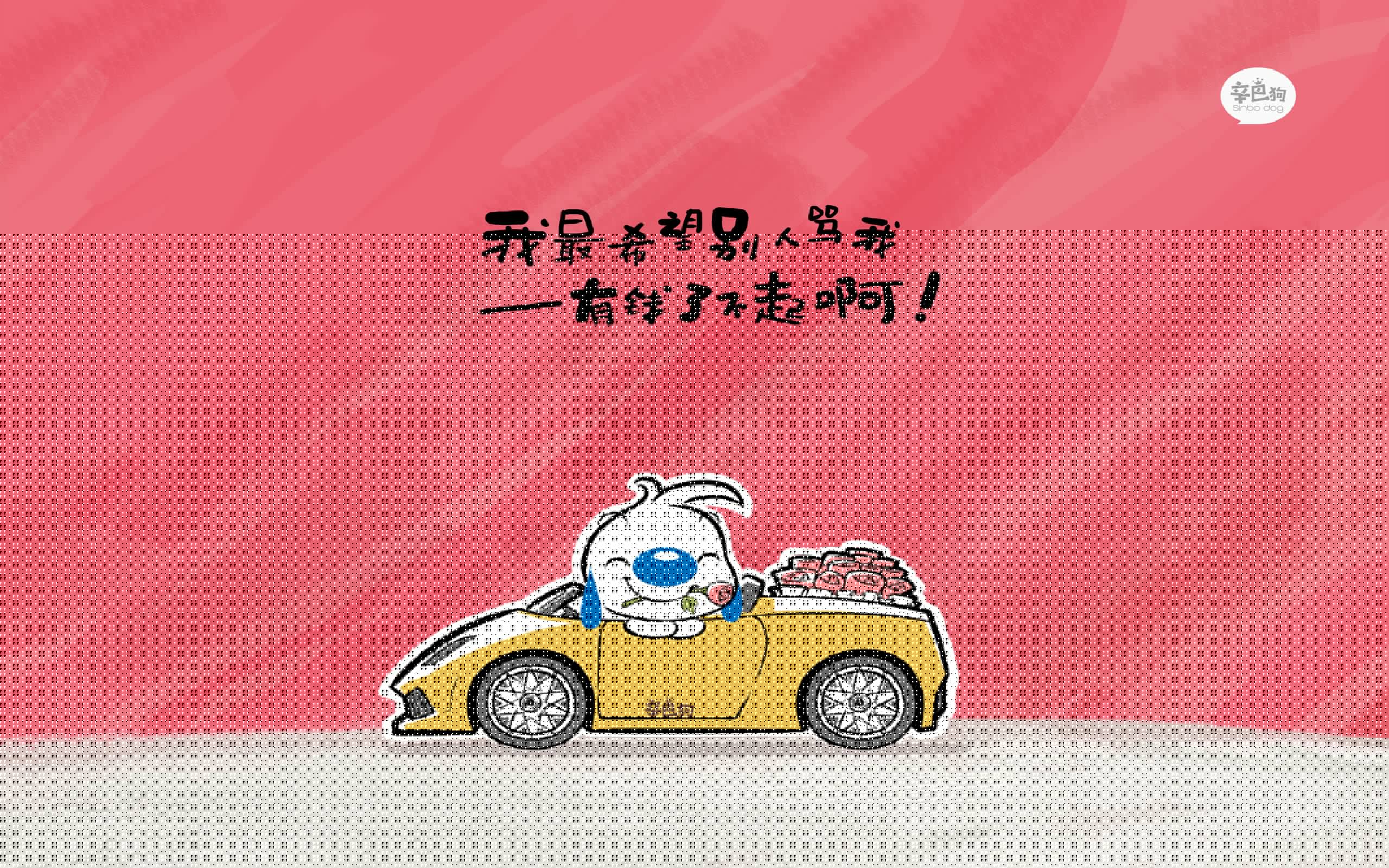 俱乐部管理层称赞球队执行力和职业精神，球队管理层职位