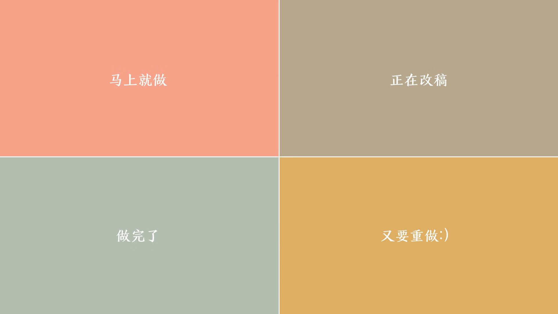 外援与本土球员合作默契不足，外援与本土球员合作默契不足怎么办