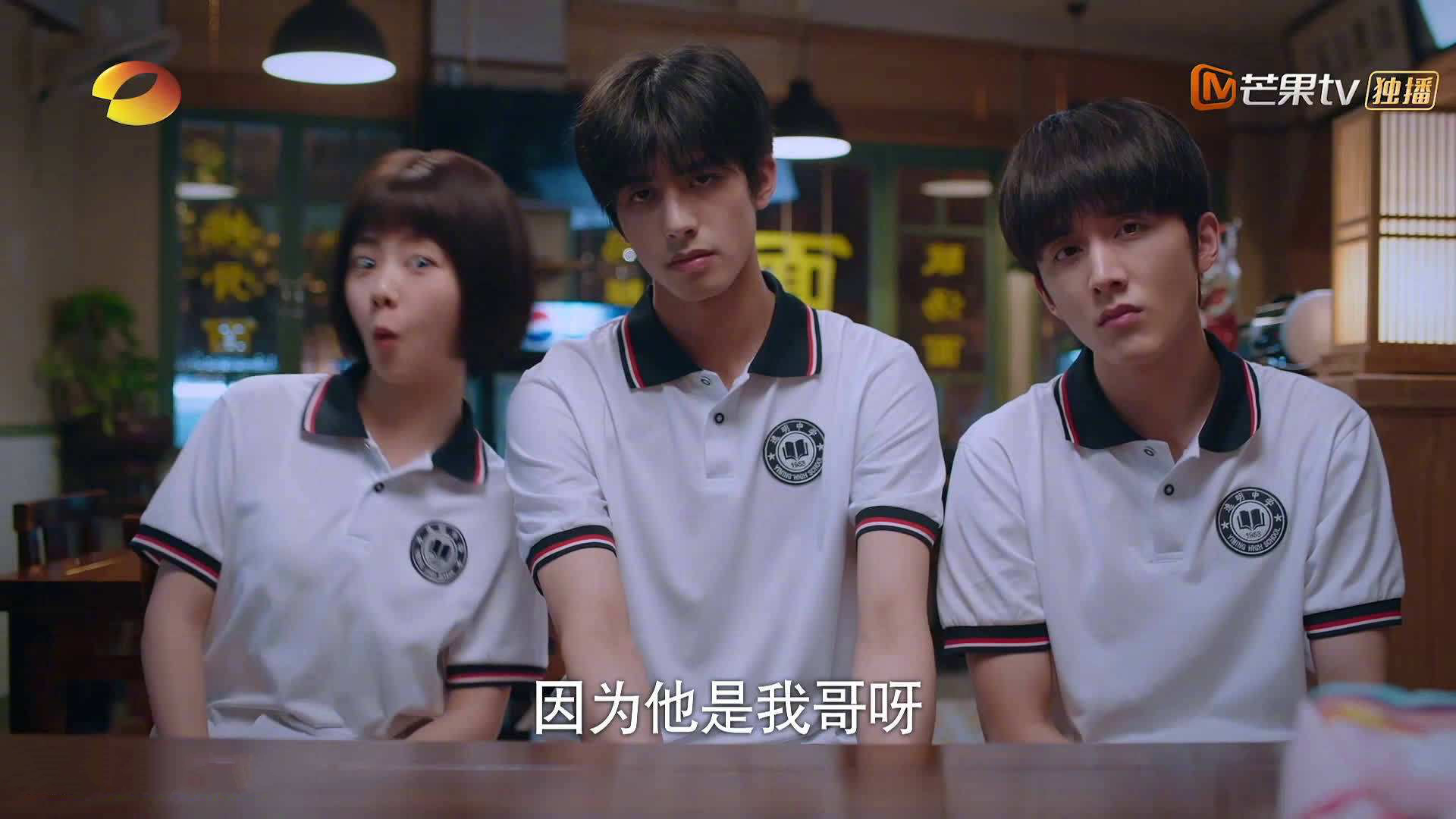 莱比锡红牛高压站位压缩对手活动范围,莱比锡红牛 50+1