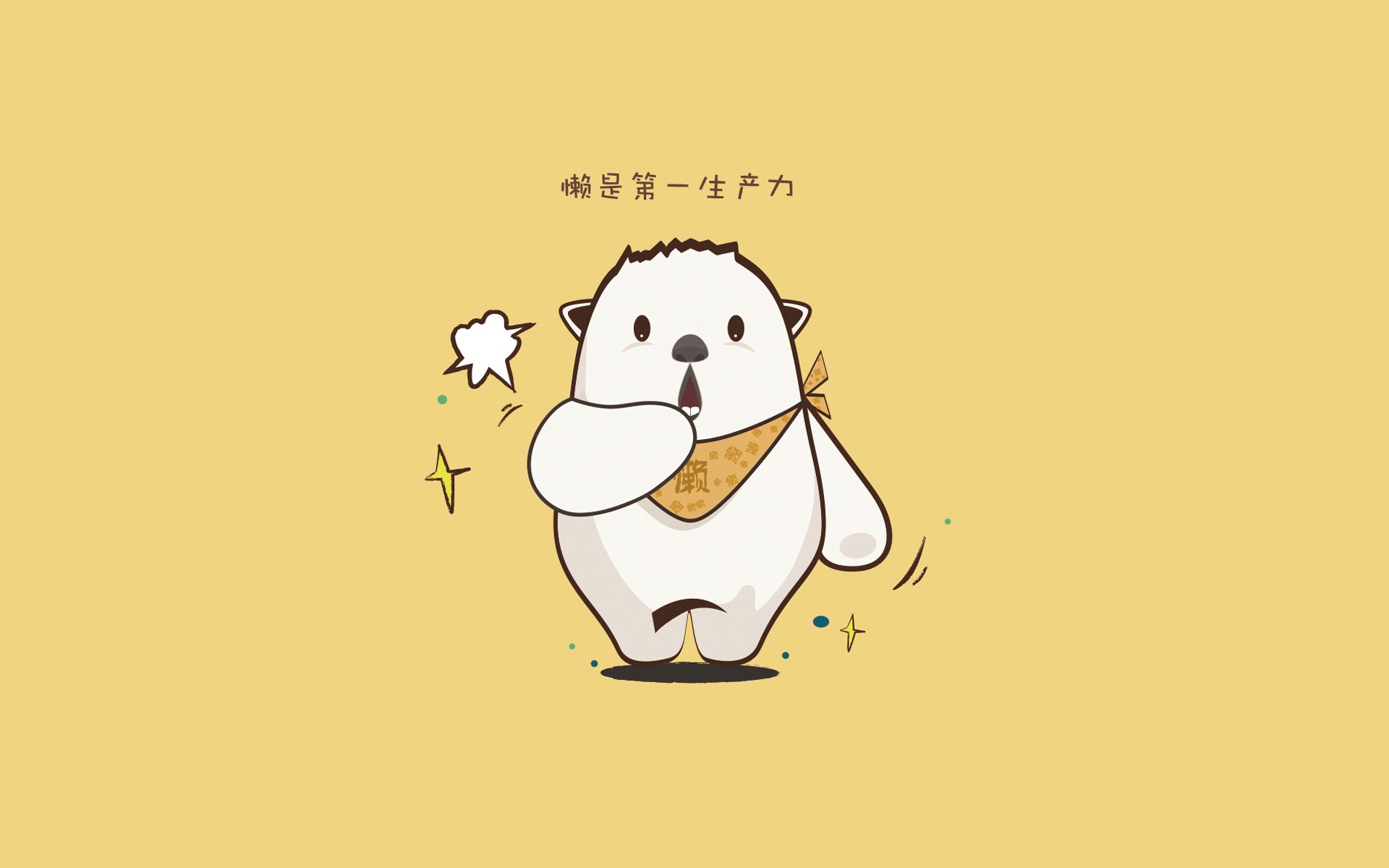 九游官网主页-西班牙青年队崭露头角，未来可期